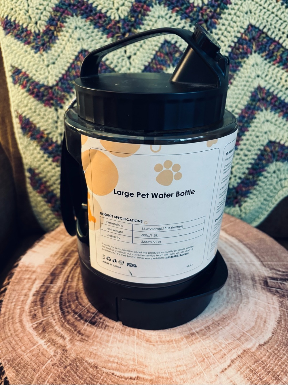 Large Black Pet Water Bottle, 77 oz